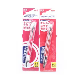 0.3mm Advance Mechanical Pencil