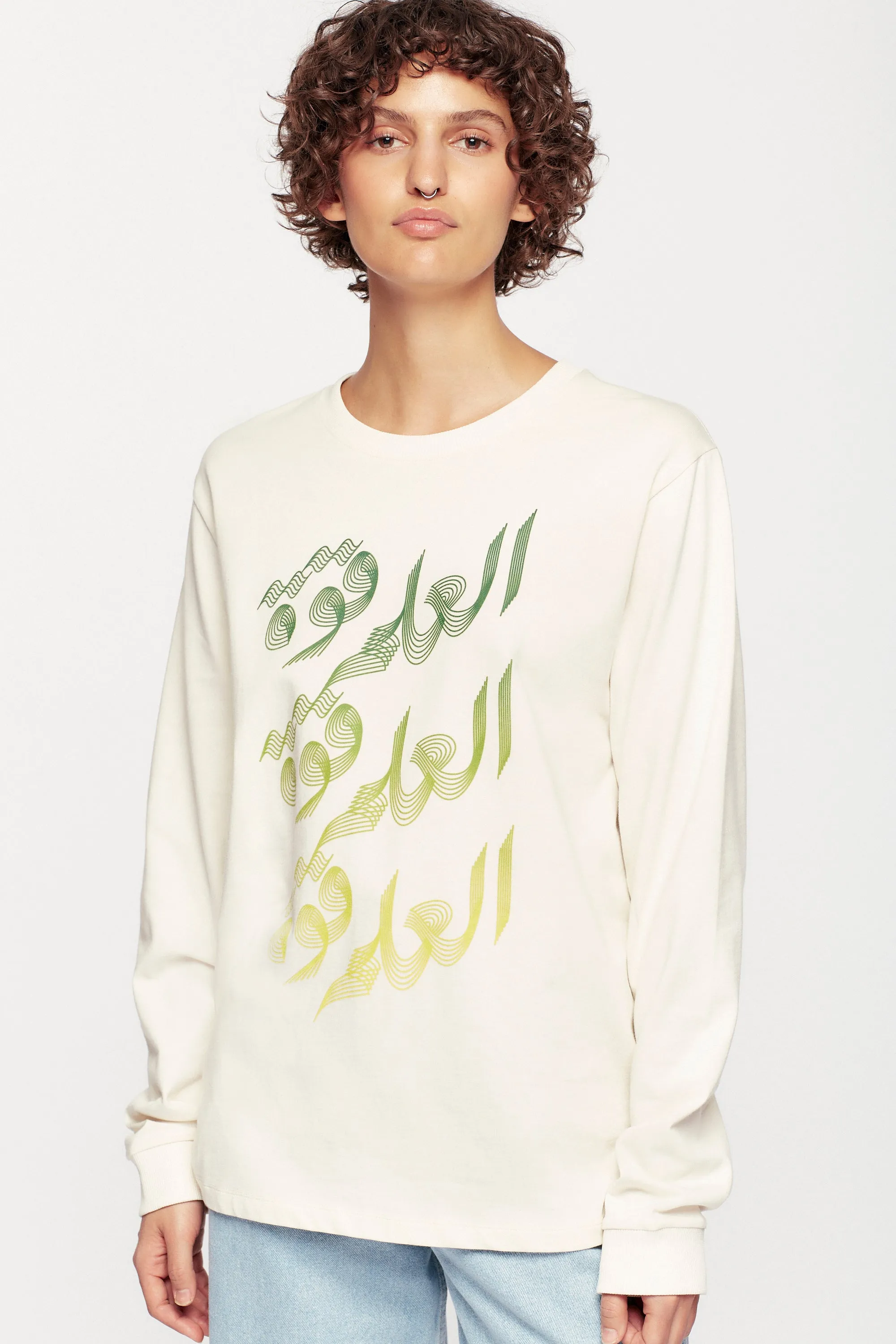 ABCs Graphic Longsleeve in Natural