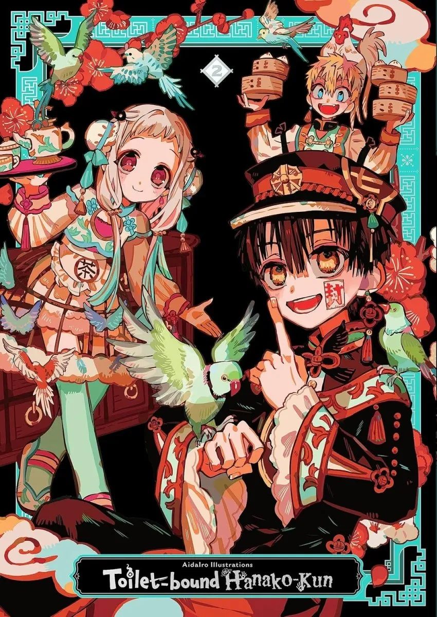 Aidairo Illustrations: Toilet-Bound Hanako-Kun 2 TP