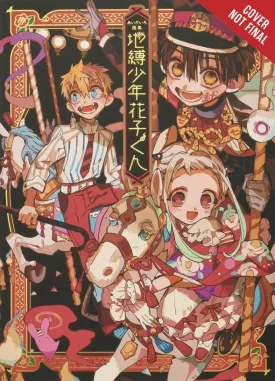 Aidairo Illustrations: Toilet-Bound Hanako-Kun Art Book SC