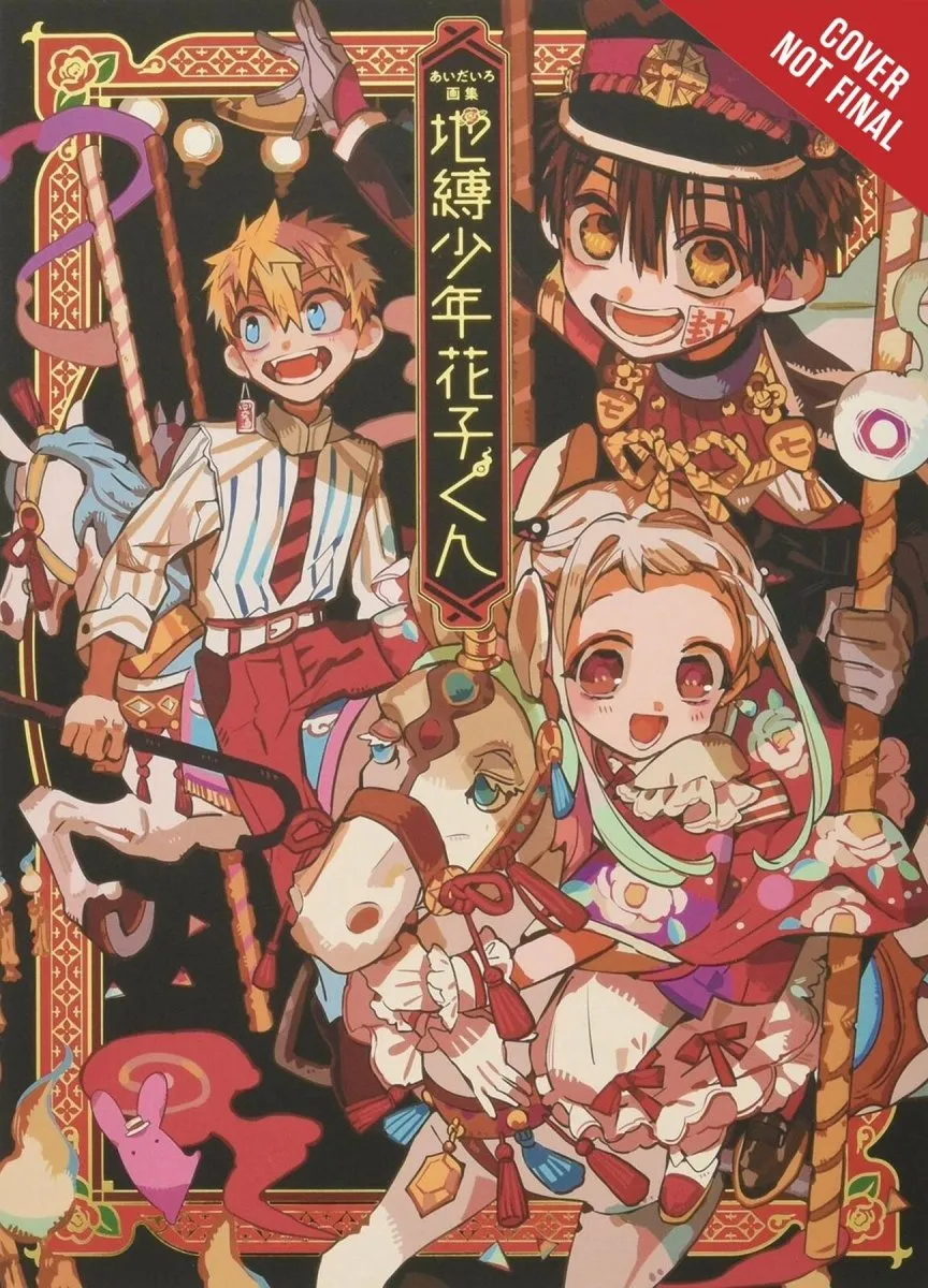 Aidairo Illustrations: Toilet-Bound Hanako-Kun Art Book SC