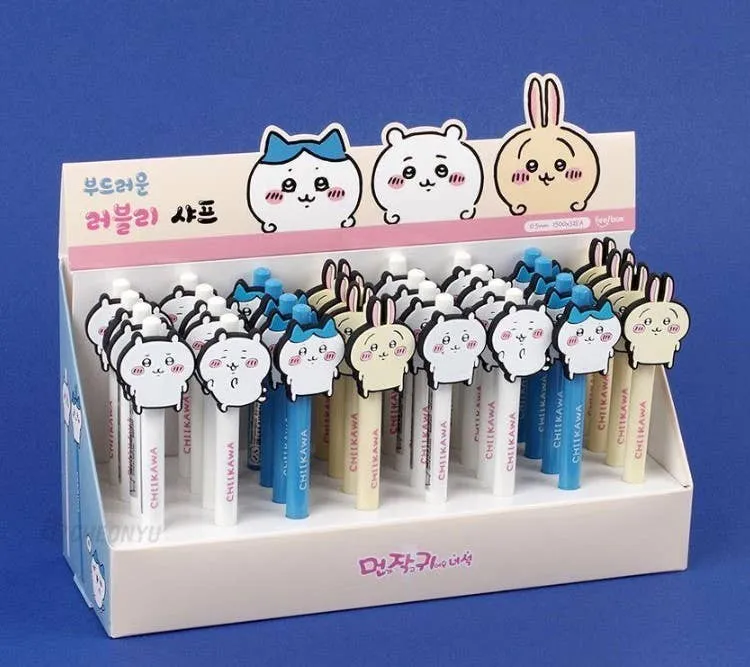 Chiikawa Lovely Surprise 0.5mm Sharp Pencil
