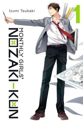 Monthly Girls' Nozaki-Kun Vol. 1 GN