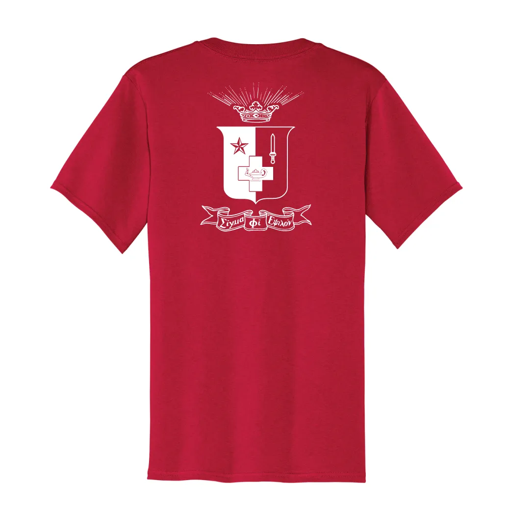 SigEp New Brother Bundle