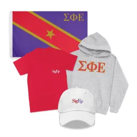 SigEp New Brother Bundle